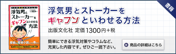 Akai�̏���