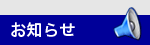 ���m�点