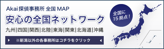Akai�T�㎖�����S���l�b�g���[�N�l�`�o